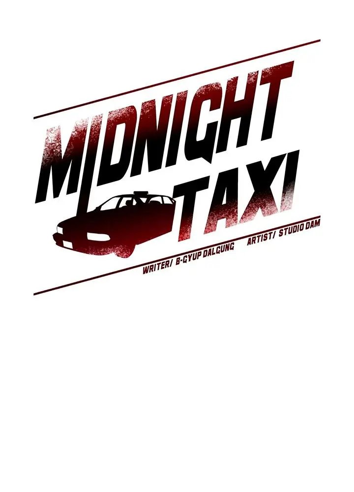 Taxi de Medianoche Capítulo 20 - Página 59