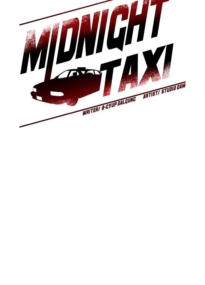 Taxi de Medianoche Capítulo 21 - Página 7