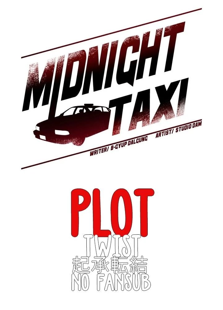 Taxi de Medianoche Capítulo 5 - Página 20