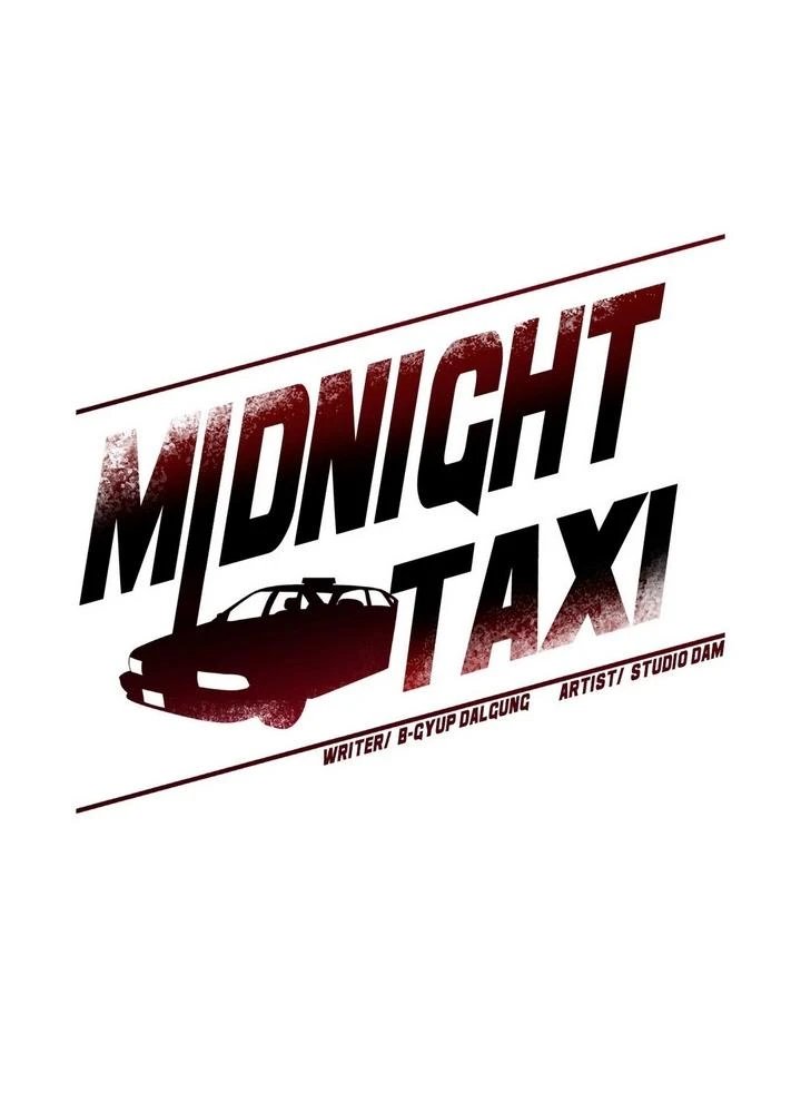 Taxi de Medianoche Capítulo 6 - Página 36