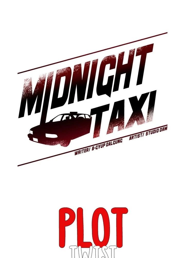 Taxi de Medianoche Capítulo 9 - Página 35