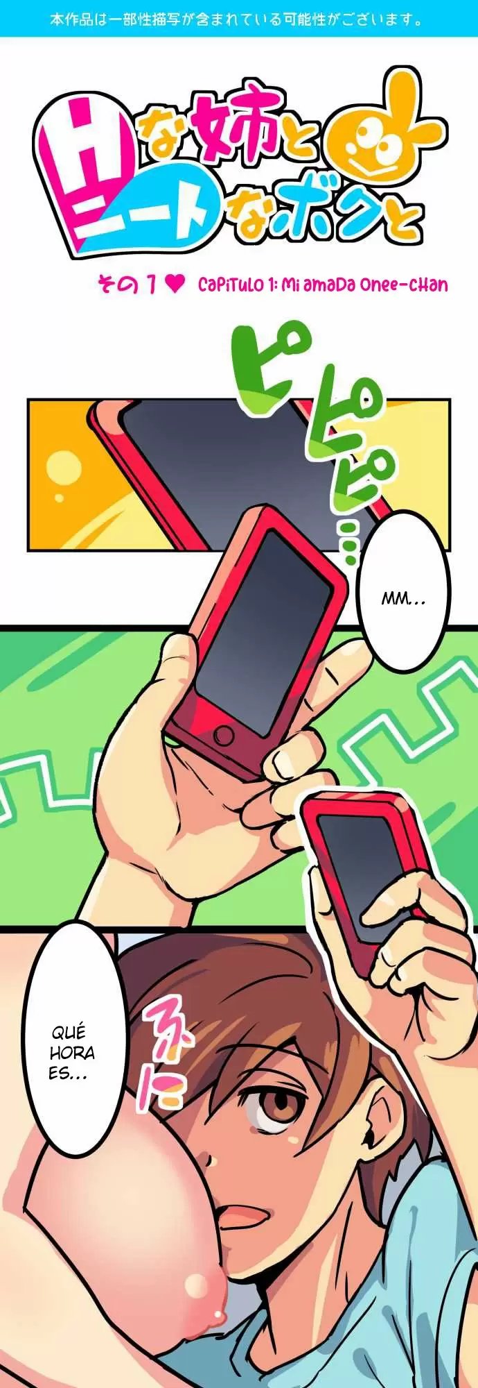 I'm a NEET and My Elder Sister is Perverted Capítulo 1 - Página 1