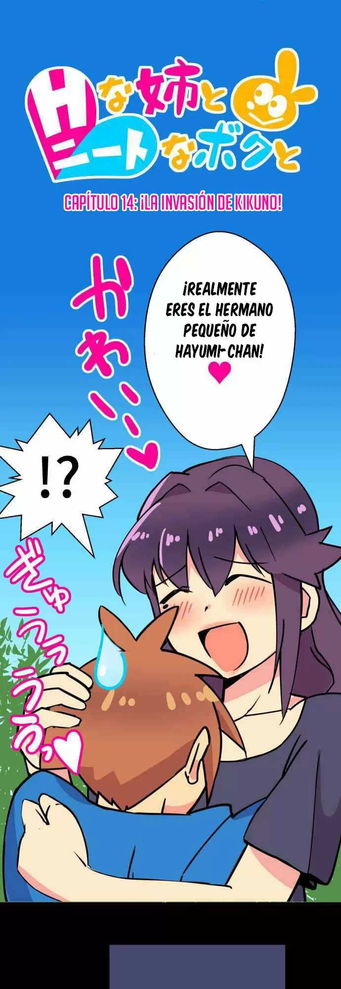 I'm a NEET and My Elder Sister is Perverted Capítulo 14 - Página 3