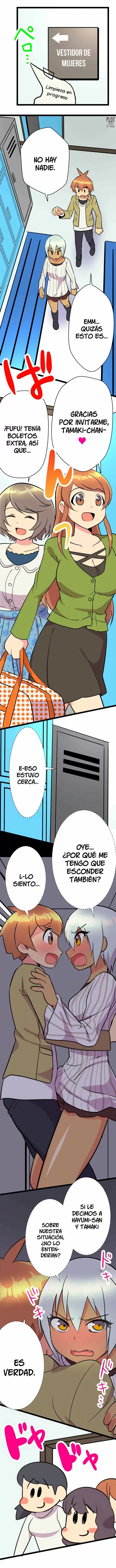 I'm a NEET and My Elder Sister is Perverted Capítulo 26 - Página 4