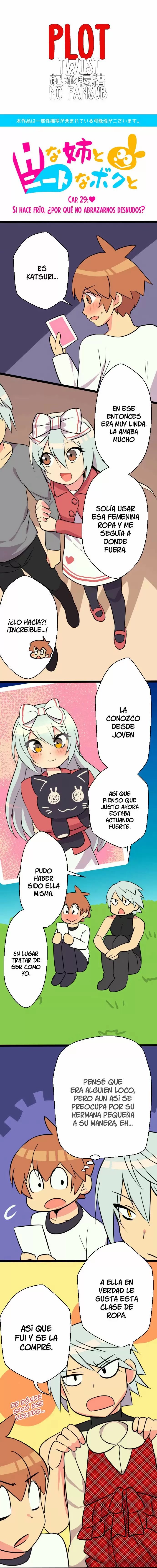 I'm a NEET and My Elder Sister is Perverted Capítulo 29 - Página 2