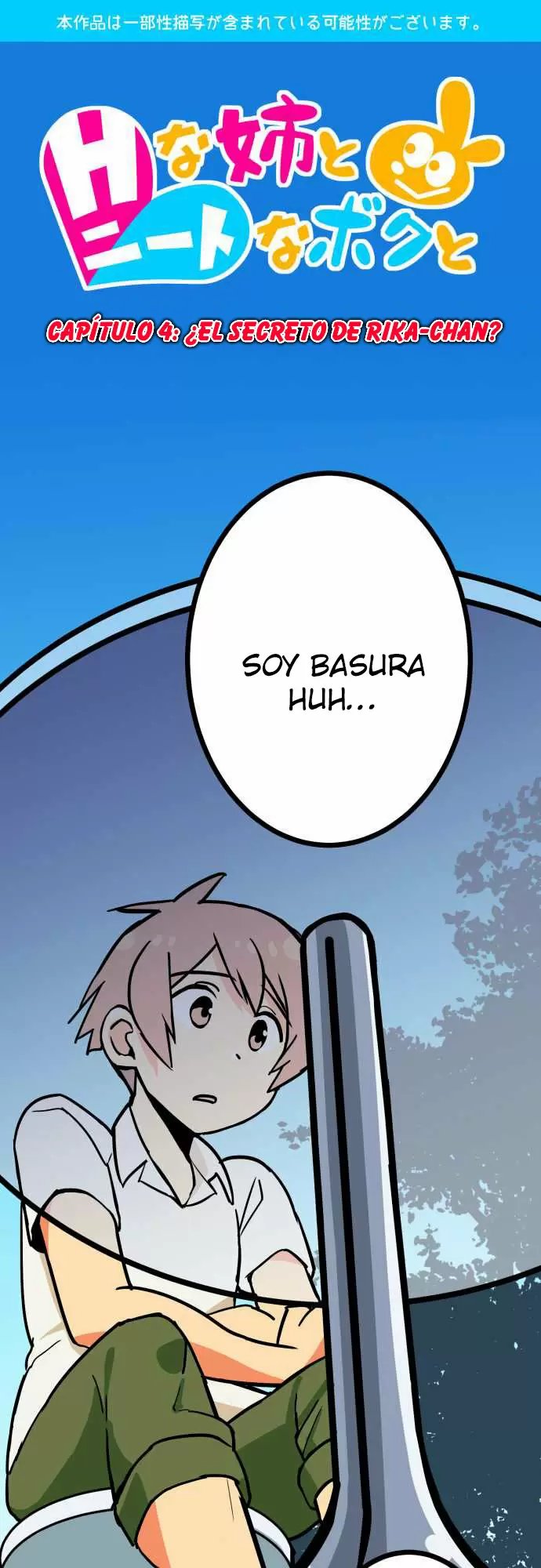 I'm a NEET and My Elder Sister is Perverted Capítulo 4 - Página 1