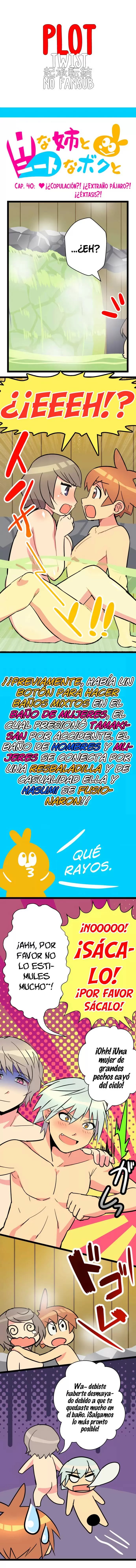I'm a NEET and My Elder Sister is Perverted Capítulo 40 - Página 2