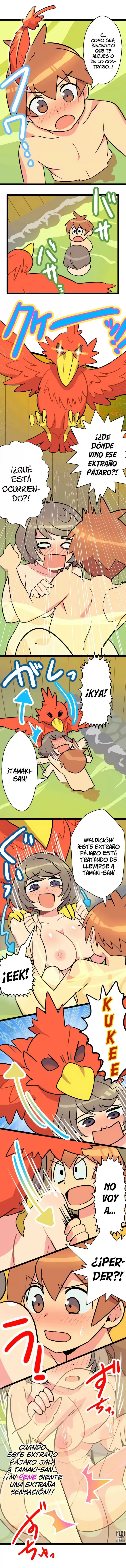 I'm a NEET and My Elder Sister is Perverted Capítulo 40 - Página 3