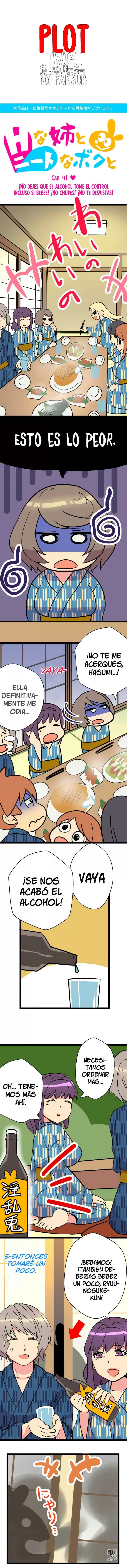 I'm a NEET and My Elder Sister is Perverted Capítulo 41 - Página 2