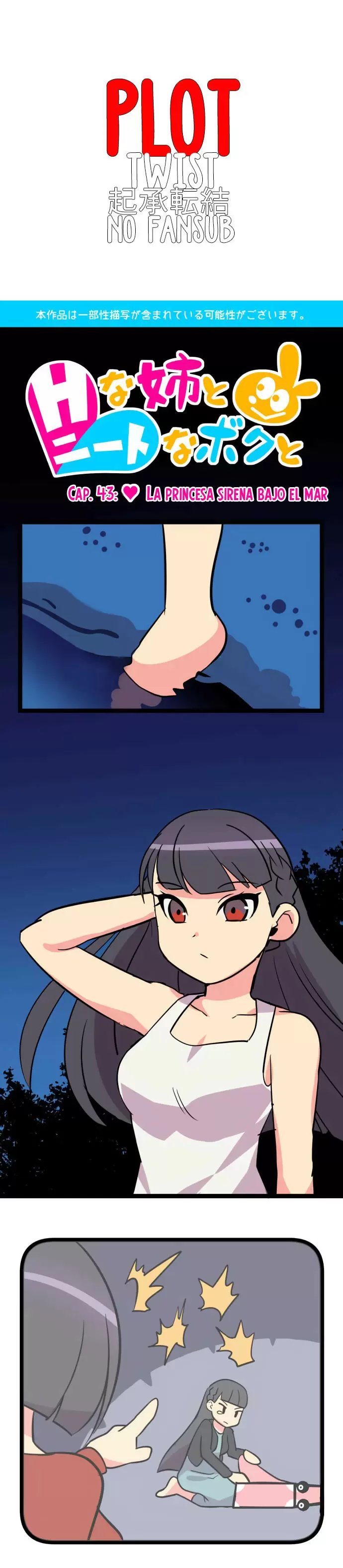 I'm a NEET and My Elder Sister is Perverted Capítulo 43 - Página 2