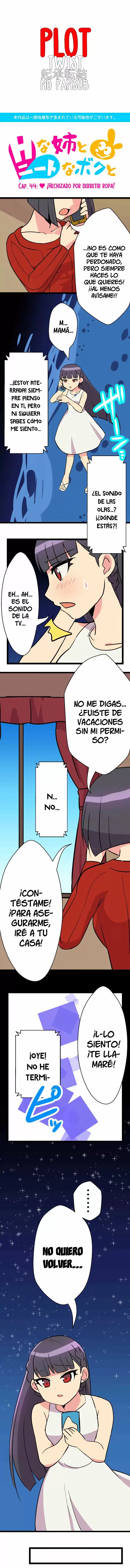 I'm a NEET and My Elder Sister is Perverted Capítulo 44 - Página 2