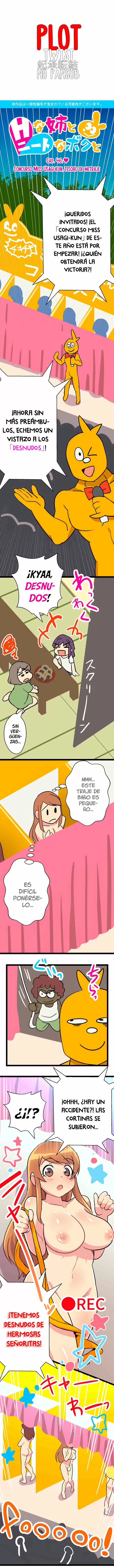 I'm a NEET and My Elder Sister is Perverted Capítulo 46 - Página 2