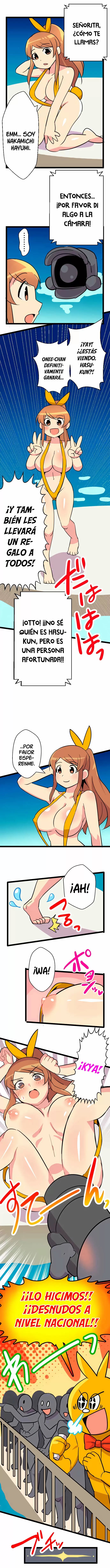 I'm a NEET and My Elder Sister is Perverted Capítulo 46 - Página 6
