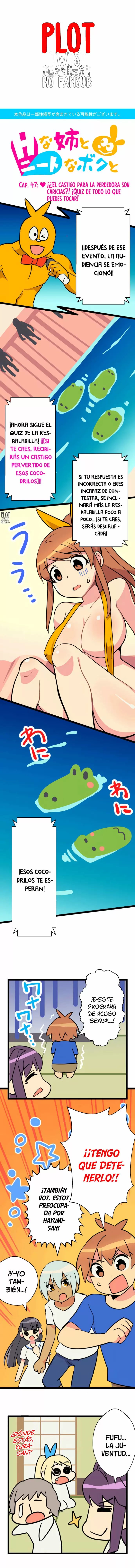 I'm a NEET and My Elder Sister is Perverted Capítulo 47 - Página 2