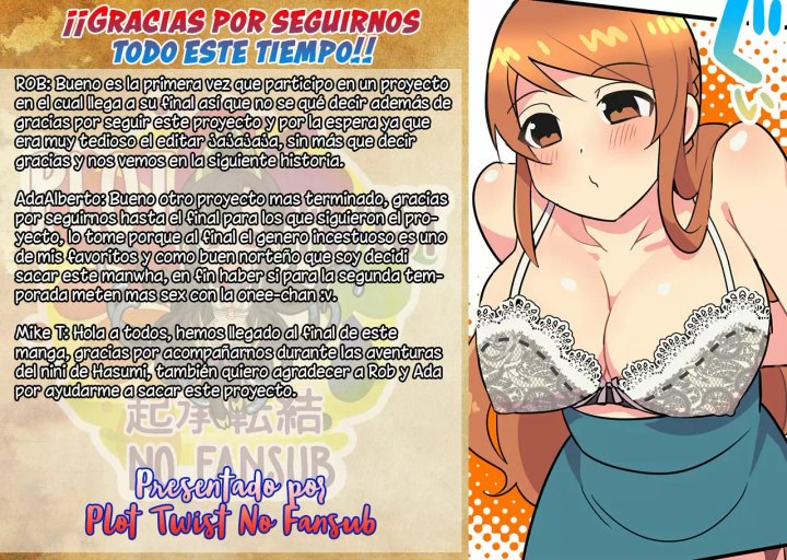 I'm a NEET and My Elder Sister is Perverted Capítulo 52 - Página 10