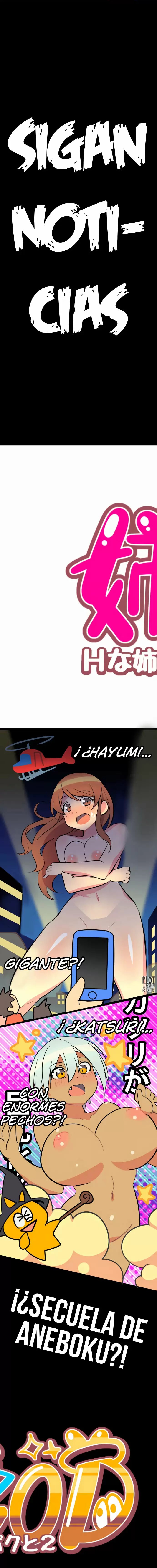 I'm a NEET and My Elder Sister is Perverted Capítulo 52 - Página 7