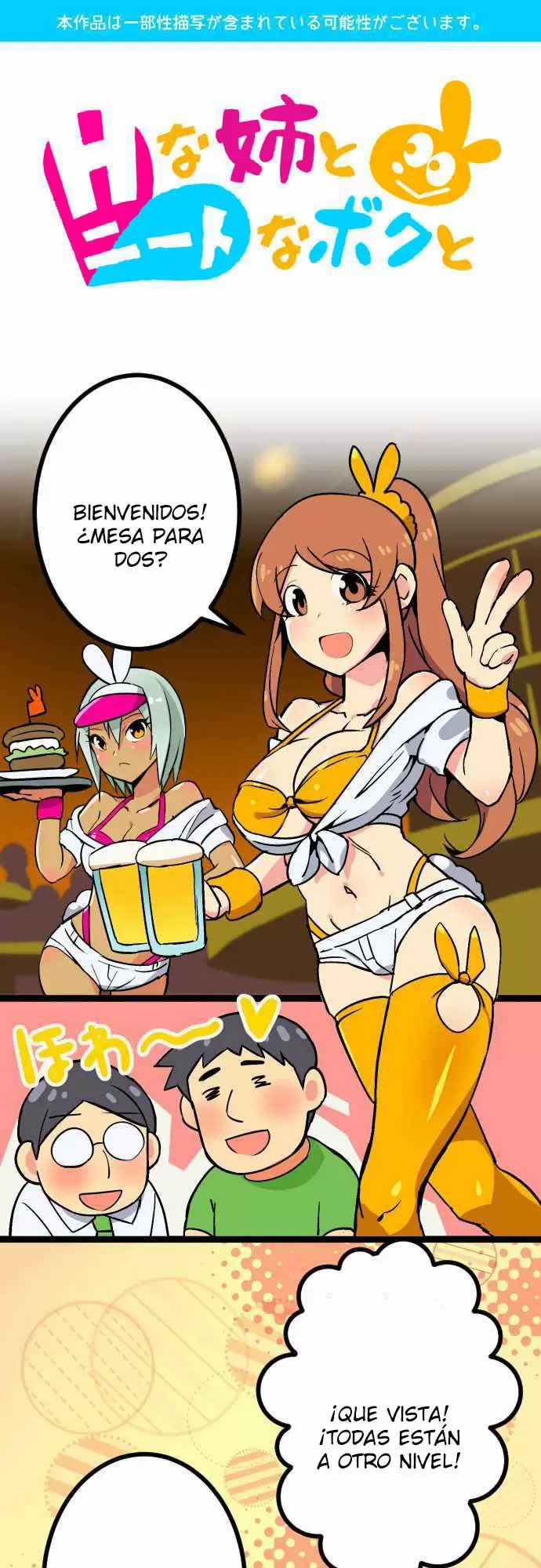 I'm a NEET and My Elder Sister is Perverted Capítulo 7 - Página 1