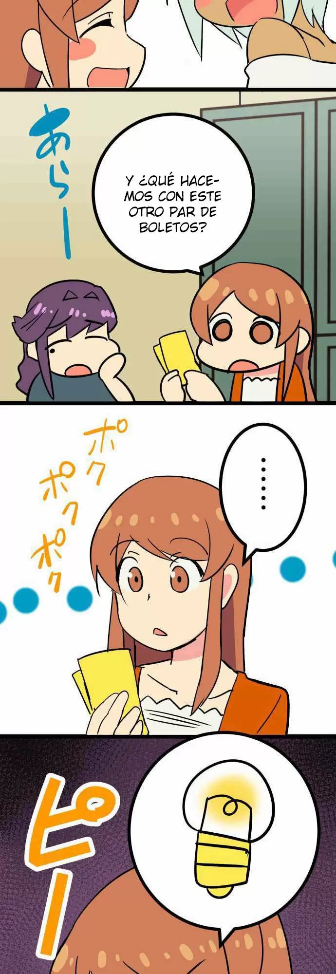 I'm a NEET and My Elder Sister is Perverted Capítulo 7 - Página 17