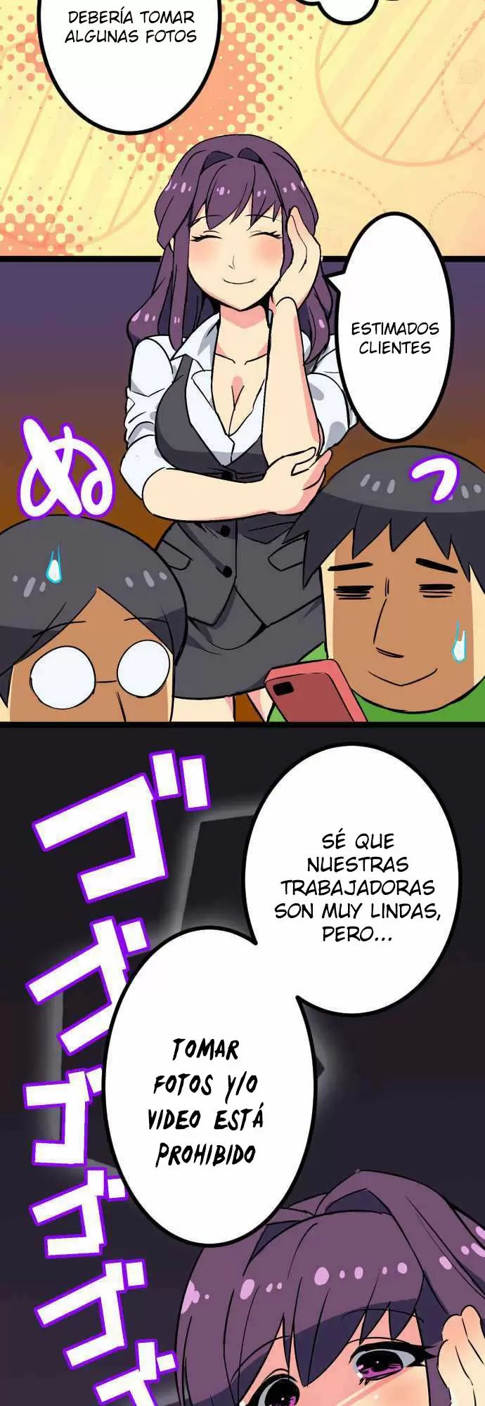 I'm a NEET and My Elder Sister is Perverted Capítulo 7 - Página 2