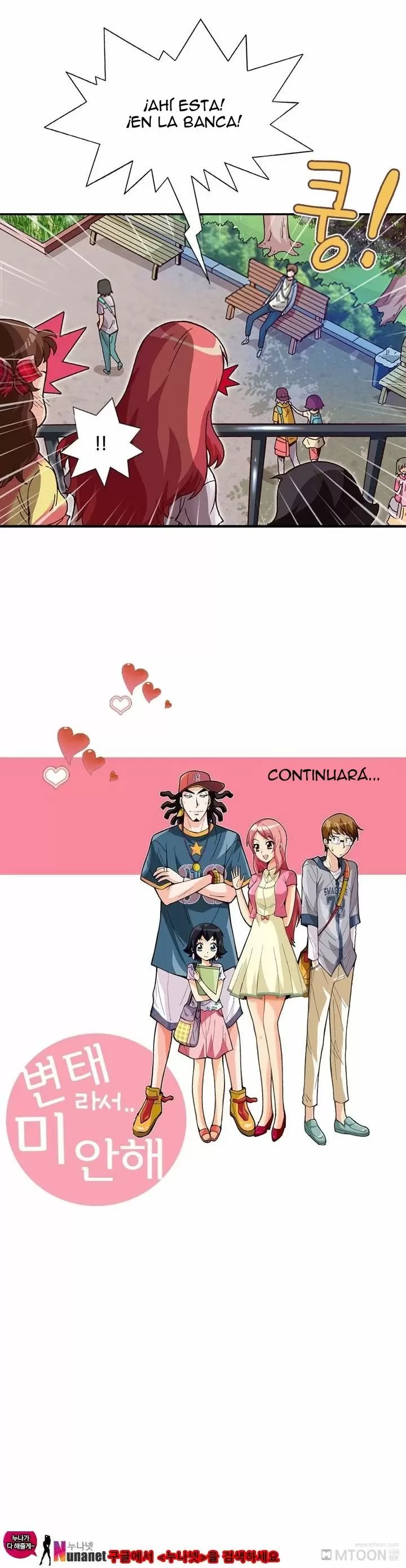 I'm sorry that I'm a pervert Capítulo 17 - Página 26
