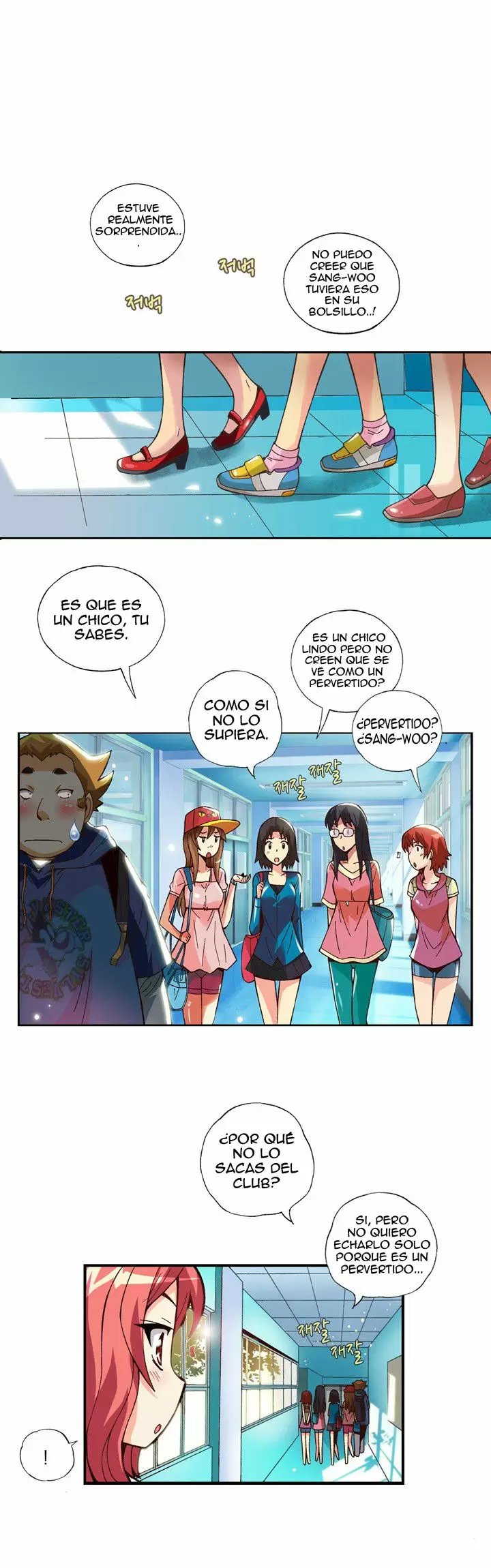 I'm sorry that I'm a pervert Capítulo 3 - Página 17