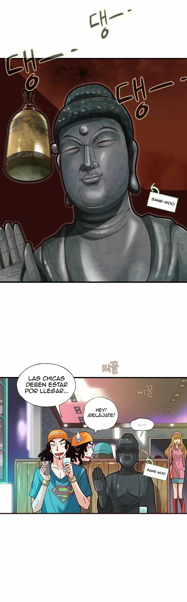 I'm sorry that I'm a pervert Capítulo 9 - Página 4