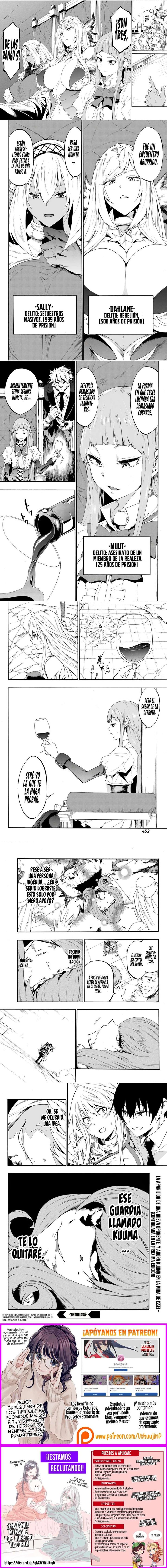 Gokusotsu Kraken Capítulo 16 - Página 3