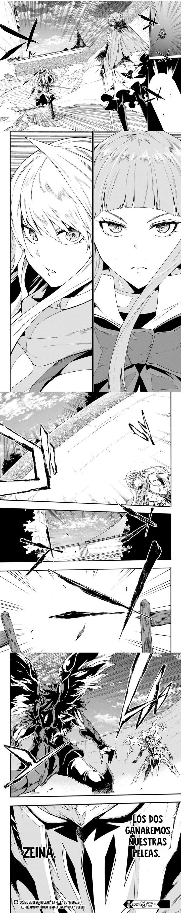 Gokusotsu Kraken Capítulo 19 - Página 3