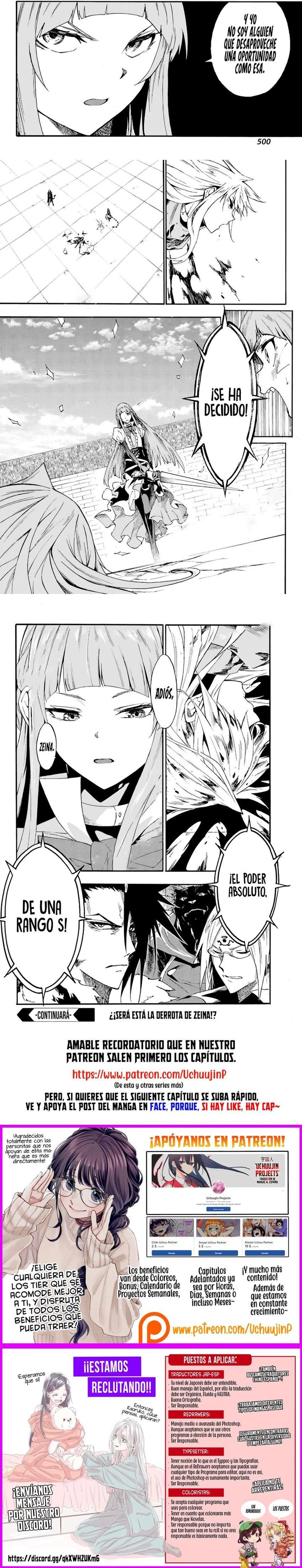 Gokusotsu Kraken Capítulo 20 - Página 3