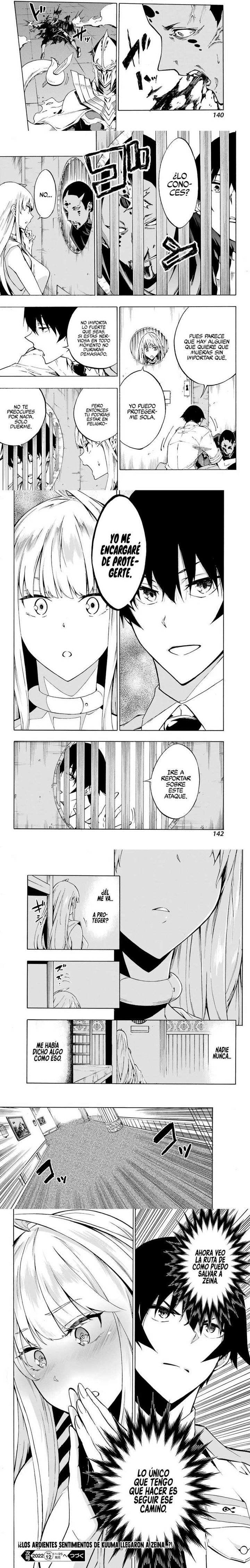 Gokusotsu Kraken Capítulo 3 - Página 3