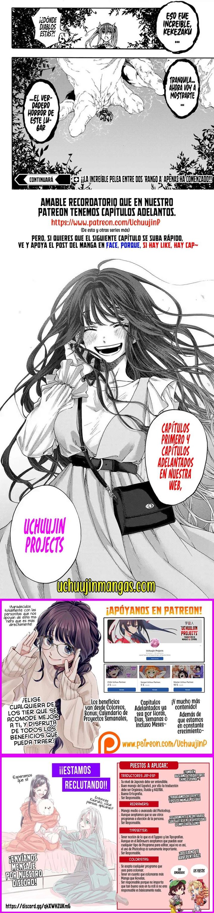 Gokusotsu Kraken Capítulo 32 - Página 3