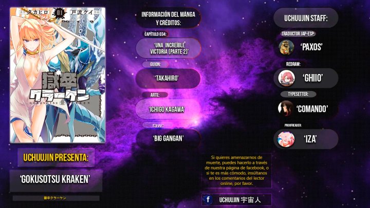Gokusotsu Kraken Capítulo 34 - Página 2