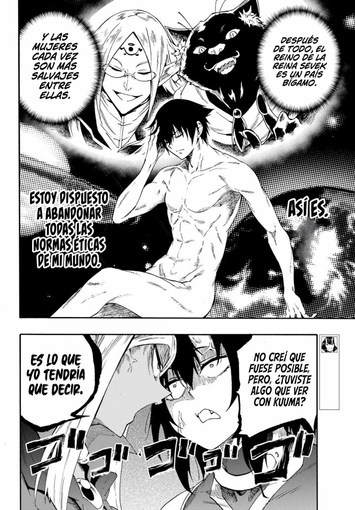 Gokusotsu Kraken Capítulo 35 - Página 11