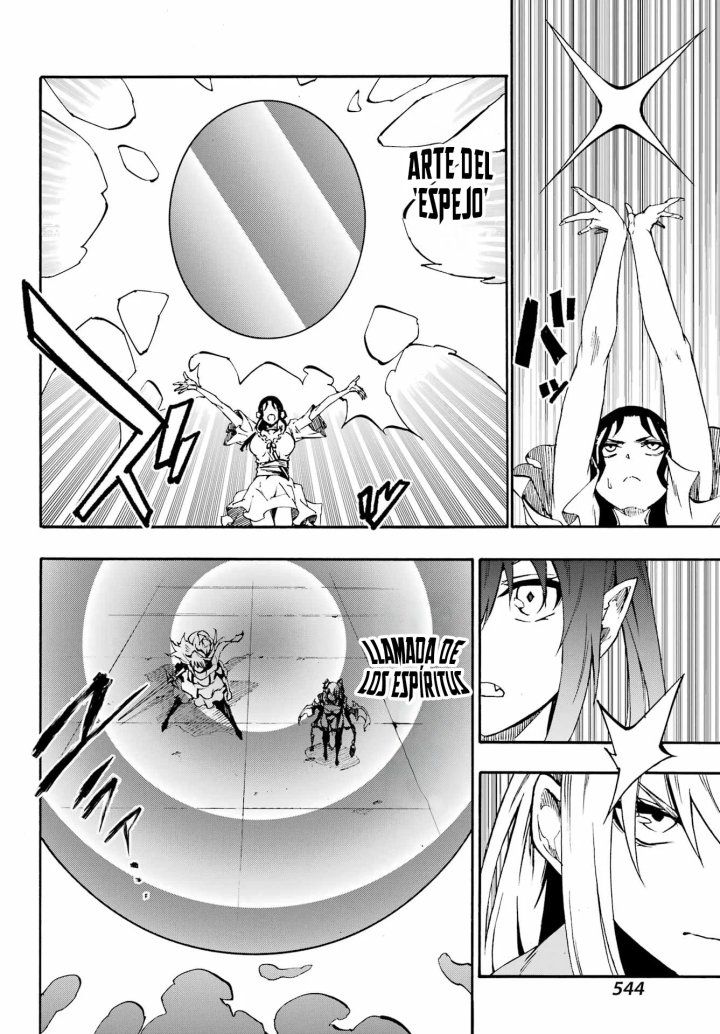 Gokusotsu Kraken Capítulo 35 - Página 25