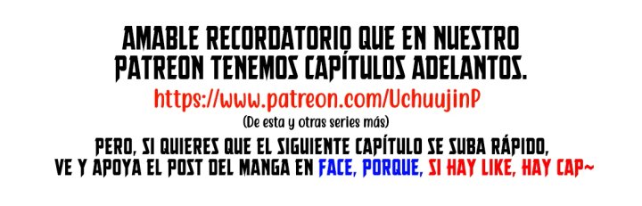 Gokusotsu Kraken Capítulo 36 - Página 36