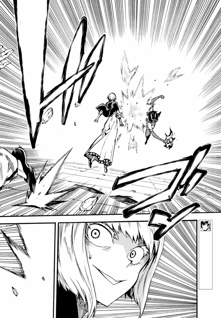 Gokusotsu Kraken Capítulo 37 - Página 14
