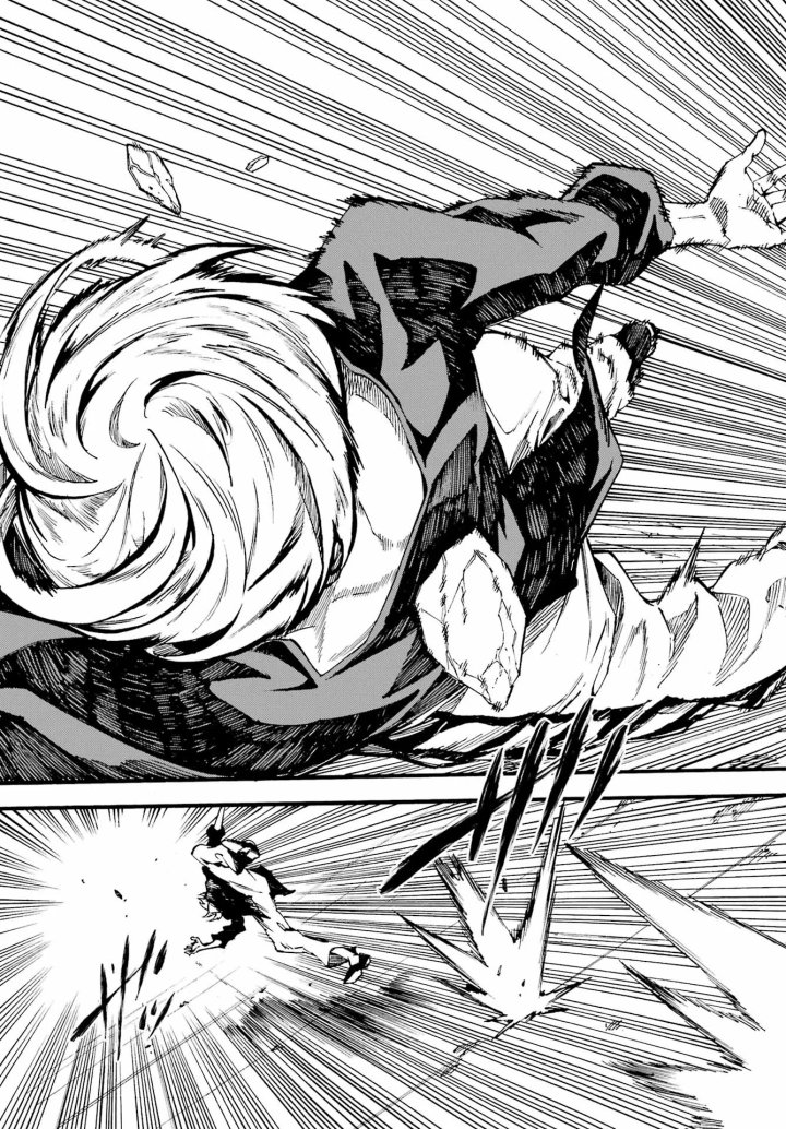 Gokusotsu Kraken Capítulo 37 - Página 15
