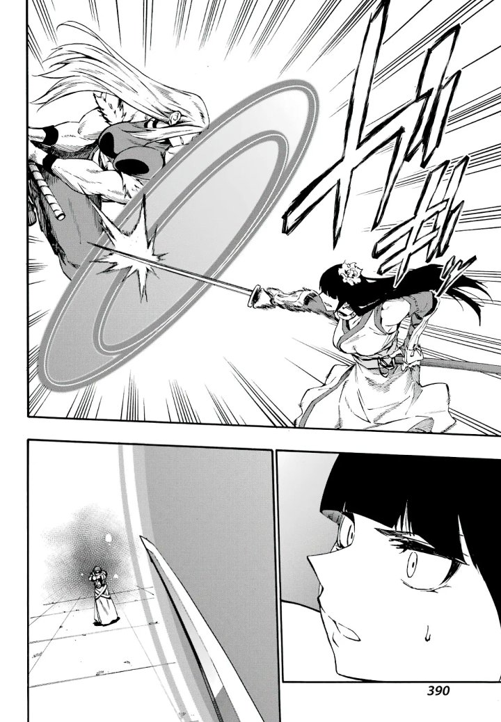 Gokusotsu Kraken Capítulo 38 - Página 21