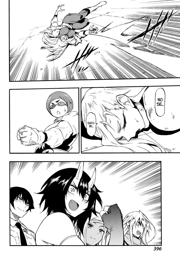 Gokusotsu Kraken Capítulo 38 - Página 26