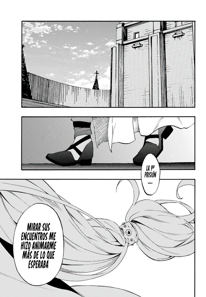 Gokusotsu Kraken Capítulo 38 - Página 31