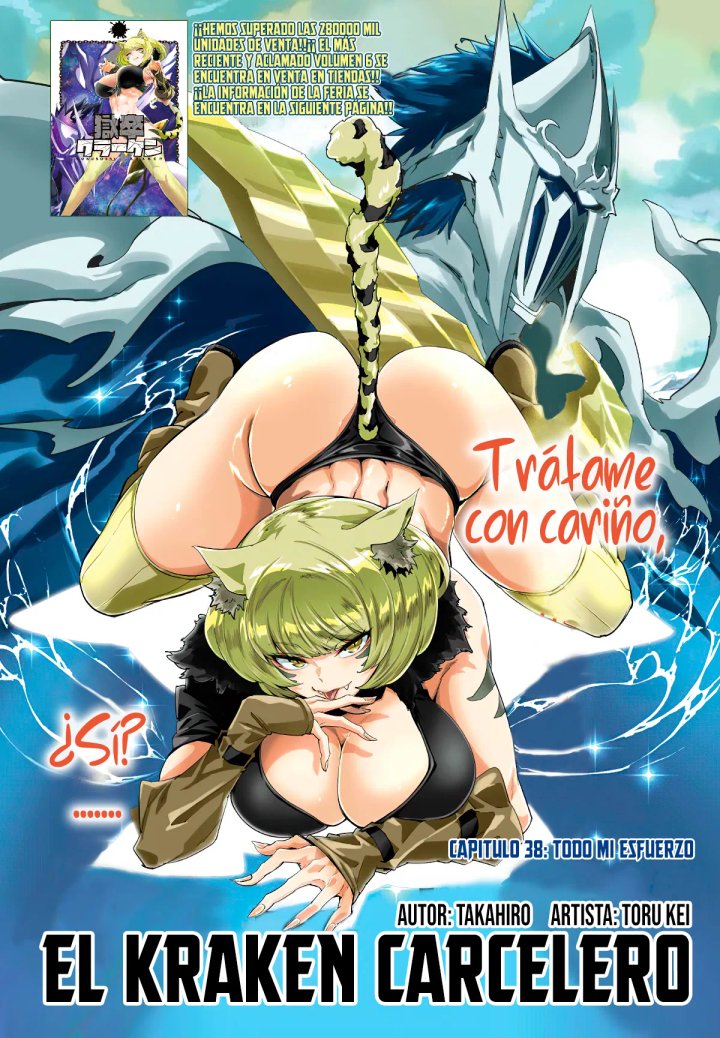 Gokusotsu Kraken Capítulo 38 - Página 6