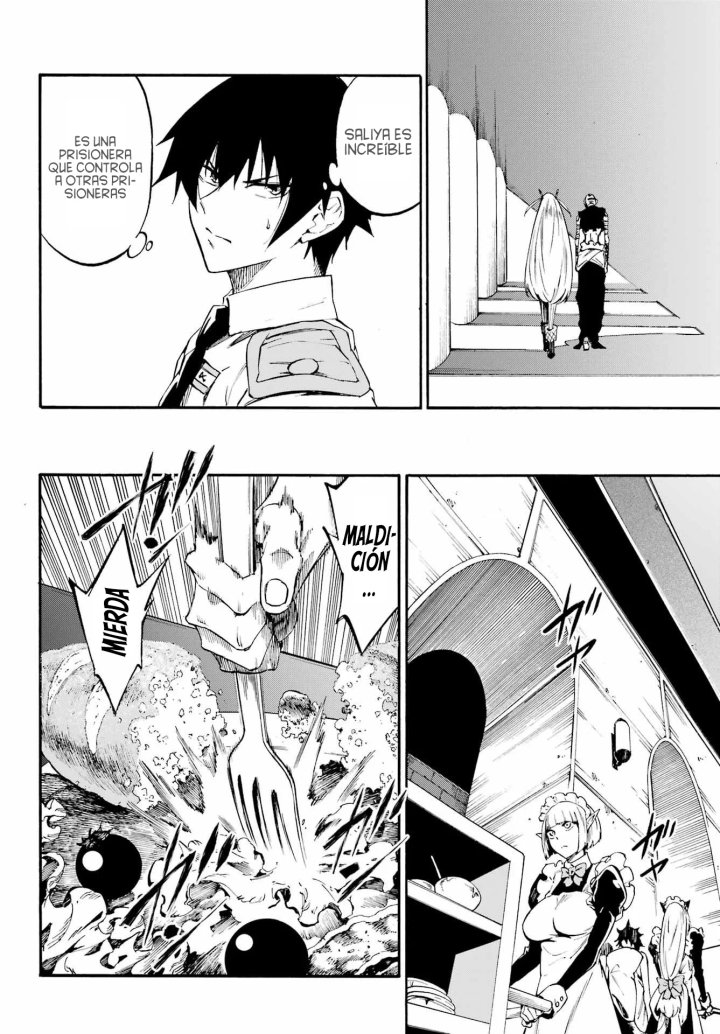 Gokusotsu Kraken Capítulo 39 - Página 13