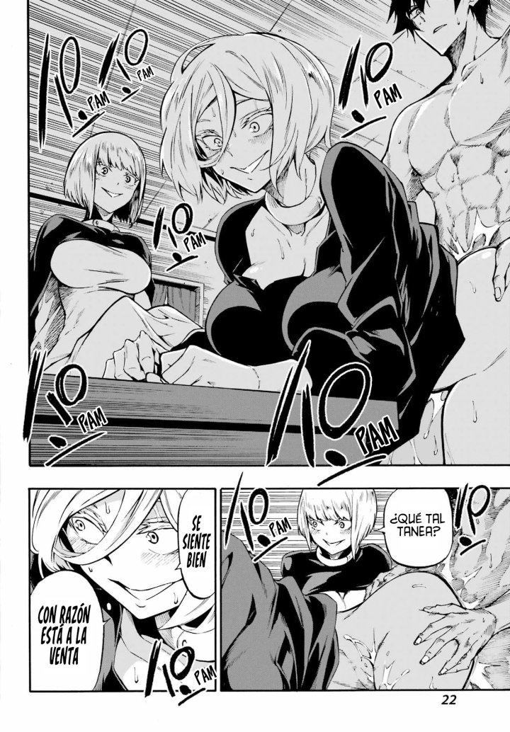 Gokusotsu Kraken Capítulo 39 - Página 17
