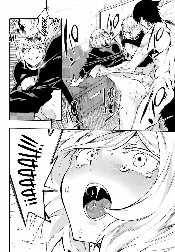 Gokusotsu Kraken Capítulo 39 - Página 19