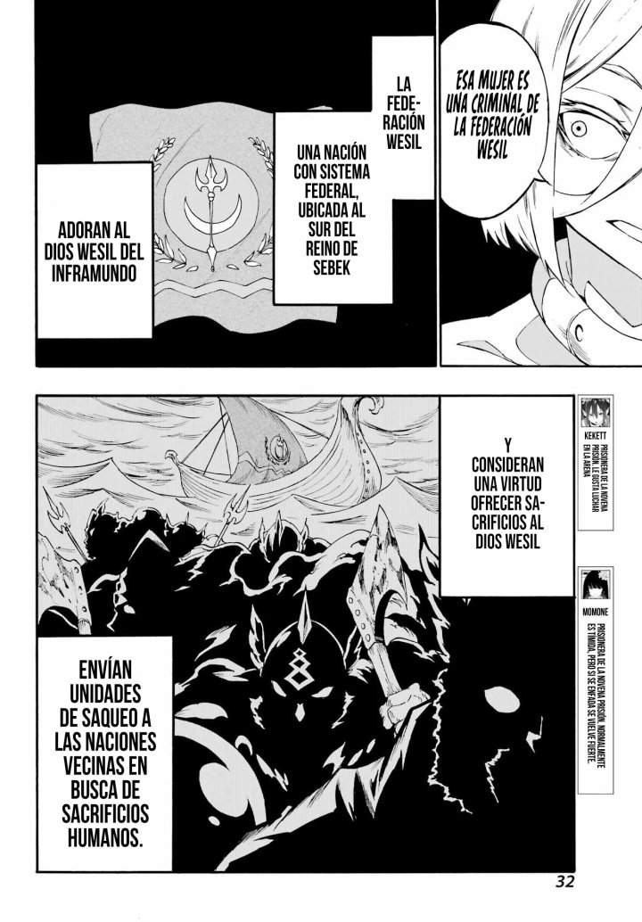 Gokusotsu Kraken Capítulo 39 - Página 27