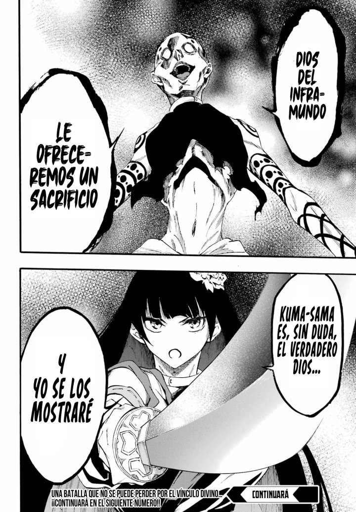 Gokusotsu Kraken Capítulo 39 - Página 35