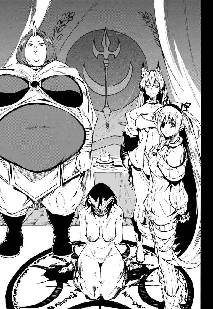 Gokusotsu Kraken Capítulo 40 - Página 24