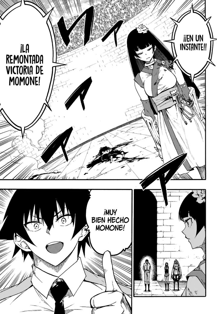 Gokusotsu Kraken Capítulo 40 - Página 34