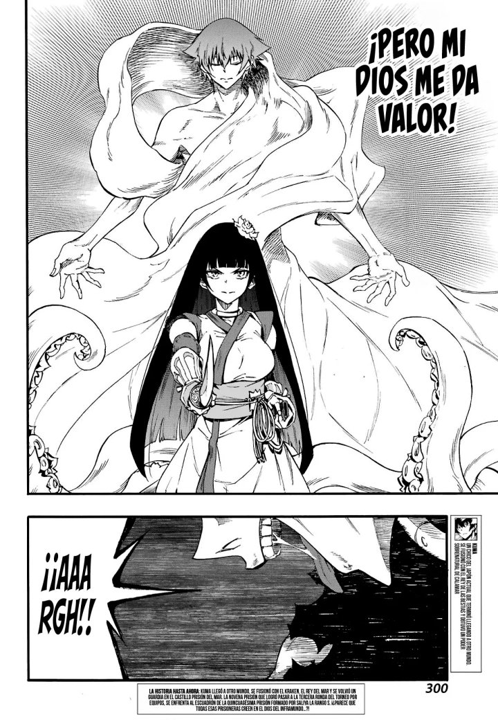 Gokusotsu Kraken Capítulo 40 - Página 6