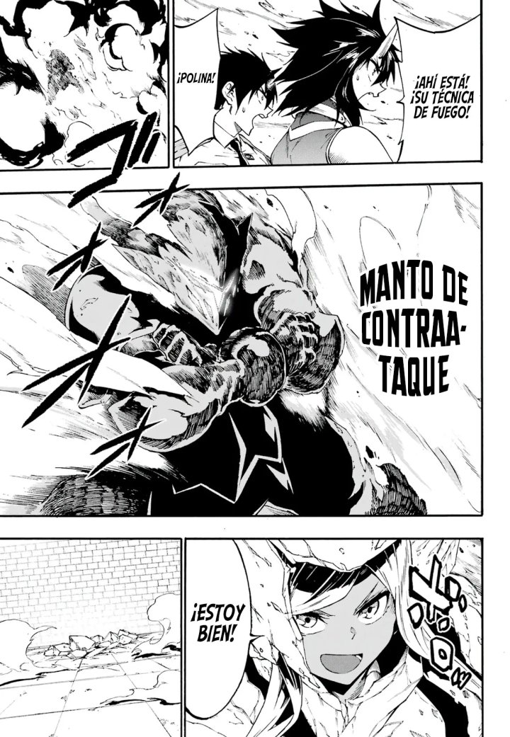 Gokusotsu Kraken Capítulo 41 - Página 19